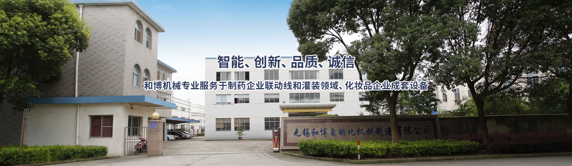 星空娱乐官方网站